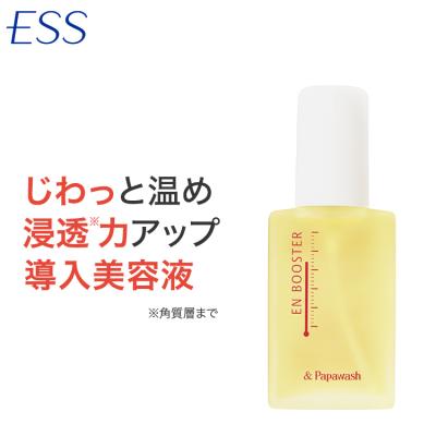 パパウォッシュのおすすめ人気商品一覧 通販 - Yahoo!ショッピング