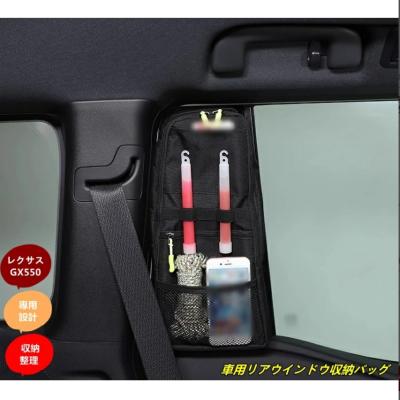 レクサス バッグのおすすめ人気商品一覧 通販 - Yahoo!ショッピング