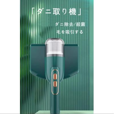 紫外線消毒器ネイルのおすすめ人気商品一覧 通販 - Yahoo!ショッピング