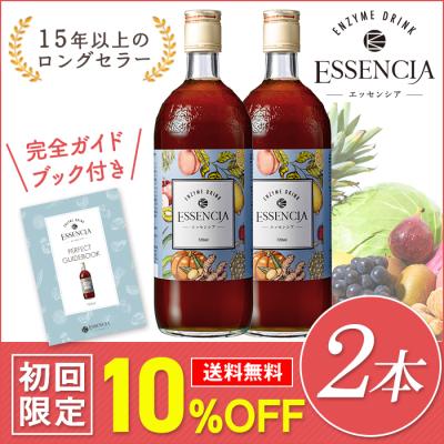 エッセンシア酵素のおすすめ人気商品一覧 通販 - Yahoo!ショッピング