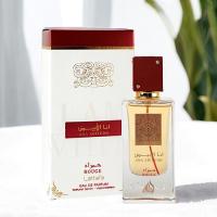 ラッタファ LATTAFA アナ アビエド ルージュ EDP 60ml ANA ABIYEDH ROUGE 香水 レディース フレグランス ギフト プレゼント母の日 | 香水 Essencias Shop