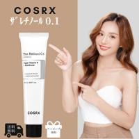 COSRX コスアールエックス ザレチノール 0.1クリーム 20ml THE RETINOL CREAM レチノールクリーム 韓国コスメ 父の日 | 香水 Essencias Shop