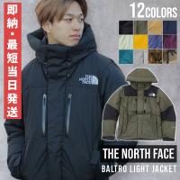 ザ ノース フェイス The North Face メンズジャケット アウター 通販 人気ランキング 価格 Com