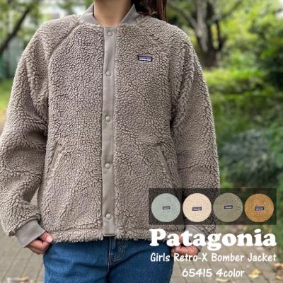 【激レア】Patagonia キッズ M(10) 初期のレトロX 　USA patagonia パタゴニア キッズレトロxジャケットのおすすめ人気