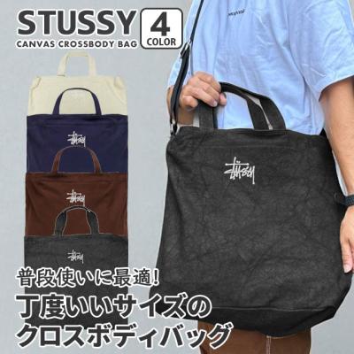 Stussy 雑貨　beams 雑貨セット S / Double by Shawn Stussy Made in USA , S / Double x Beams