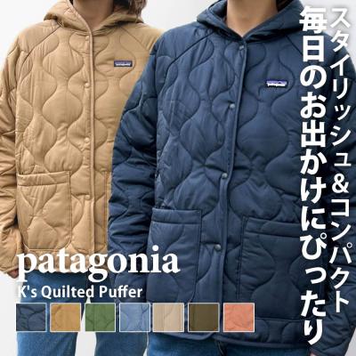 patagonia メンズキルティング｜コート、ジャケット｜ファッション