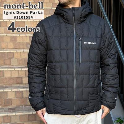 イグニスダウン（mont-bell）のおすすめ人気商品一覧 通販