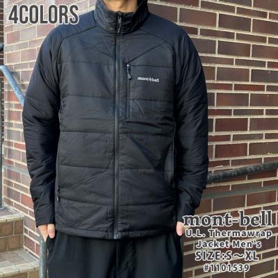 モンベル サーマラップ ジャケット(mont-bell)の商品一覧 通販 モンベル サーマラップ ジャケット(mont-bell)の商品一覧 通販