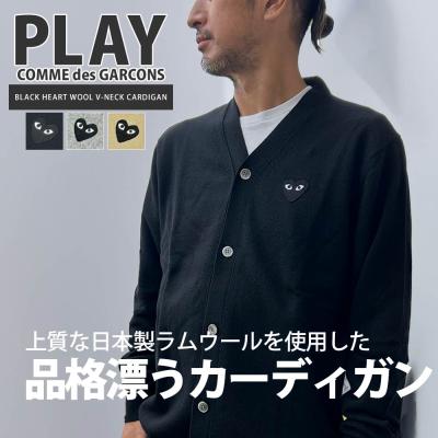 COMME des GARCONS メンズニット、セーター｜トップス｜ファッション