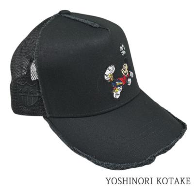 essense - YOSHINORI KOTAKE｜Yahoo!ショッピング