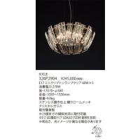 ヤマギワ icicle（シーリングライト、天井照明）｜照明、電球 | 家具