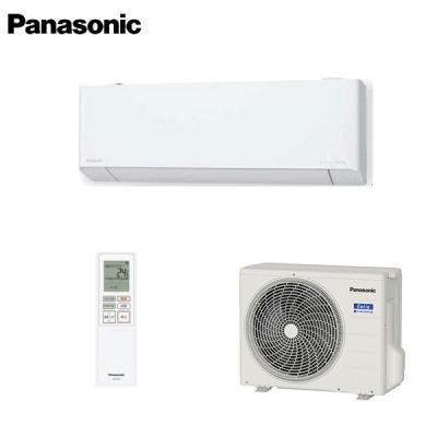 エアコン パナソニック CS-229CFR 8~12畳用向け 業者にて洗浄済み