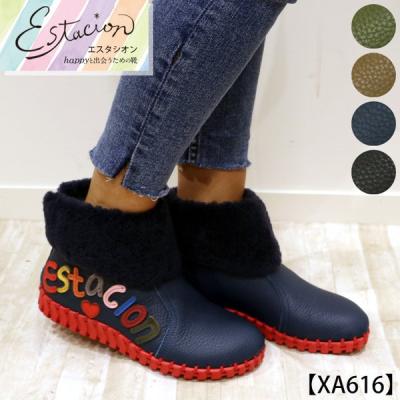 エスタシオン ムートンのおすすめ人気商品一覧 通販 - Yahoo!ショッピング