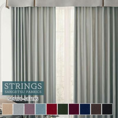 サンゲツ カーテン、ブラインド（色：グレー系）｜家具、インテリア