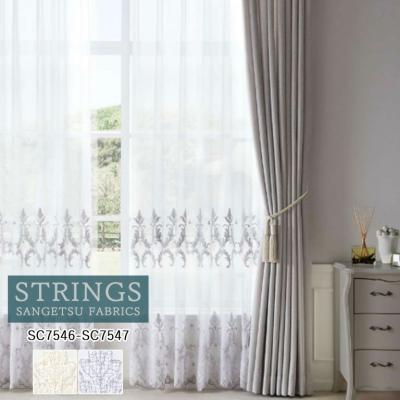 サンゲツ レースカーテン（色：グレー系）｜カーテン｜カーテン