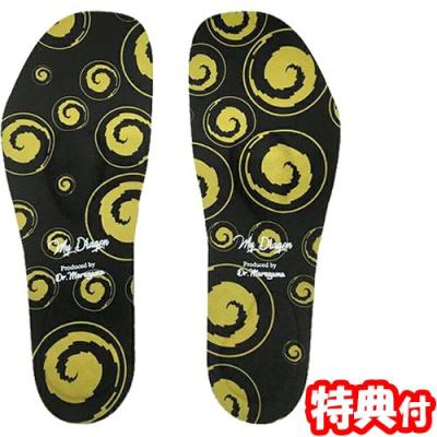 カタカムナドラゴン 評判（ファッション）のおすすめ人気商品