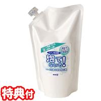 《クーポン配布中》泡てないで！詰替用 500mL トイレ洗剤 トイレ用洗剤 BN菌＋純石鹸成分 日本製 meiji 明治フードマテリア | エスケンショッピング