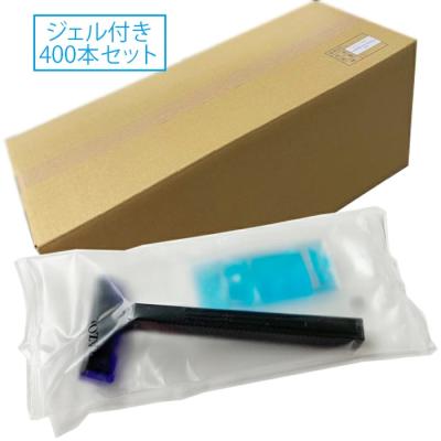 ライフウェーブパッチ（ダイエット、健康グッズ）のおすすめ人気商品