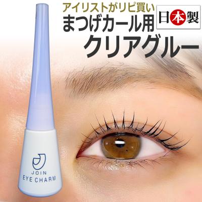 まつげパーマ グルーのおすすめ人気商品一覧 通販 - Yahoo!ショッピング