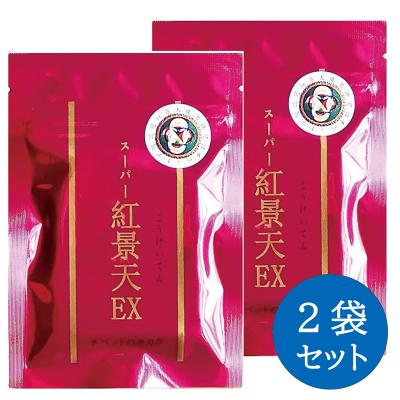 紅景天 漢方のおすすめ人気商品一覧 通販 - Yahoo!ショッピング