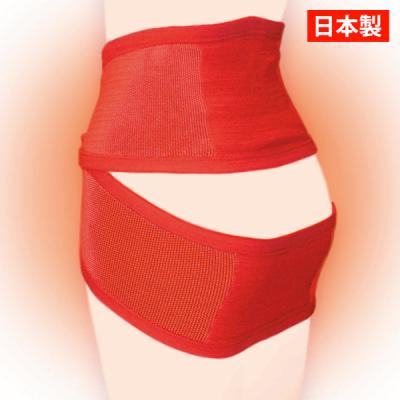 ゲルマニウム 腰痛ベルトのおすすめ人気商品一覧 通販 - Yahoo