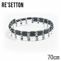 磁気アクセサリー Re’setton リセットン ブラック×ホワイト70cm ヘマタイト サマコバ磁石（黒） テラヘルツミラーボール 化粧箱付 体幹 バランス 正規品　