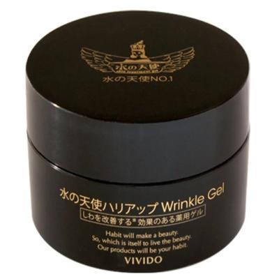 ワールドレップサービス イオンゲルのおすすめ人気商品一覧 通販