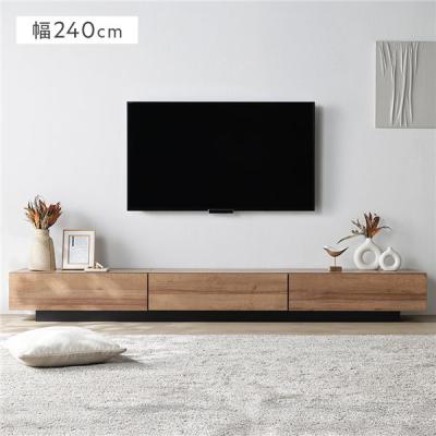 テレビボード フロート 240の商品一覧 通販 - Yahoo!ショッピング