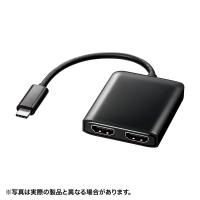 USBタイプC MSTハブ DisplayPort Altモード対応 タイプCをHDMIディスプレイ2台に接続 ブラック AD-ALCMST2HD サンワサプライ | イーサプライ ヤフー店