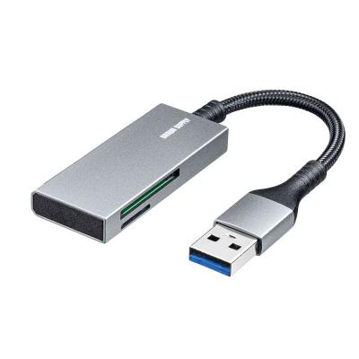 カードリーダー（外付けハードディスク、ドライブ）｜パソコン周辺機器