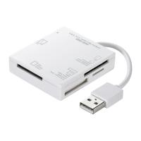 期間限定セール マルチカードリーダー USB2.0 ホワイト ADR-ML15WN サンワサプライ ネコポス対応 | イーサプライ ヤフー店