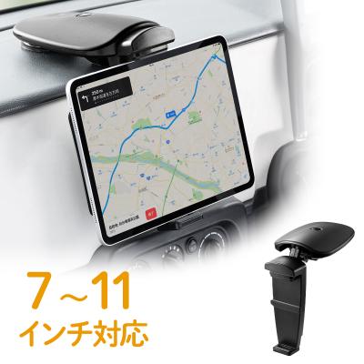 車載用ナビに最適な10インチタブレット+車載ホルダー 10インチタブレット 車載ホルダーのおすすめ人気商品一覧 通販 - Yahoo