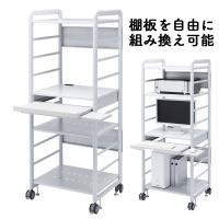 訳あり新品 SOHOラック オフィス向け デスク W638×H1640mm Highタイプ RAC-S600H サンワサプライ 外装に傷・汚れあり | イーサプライ ヤフー店