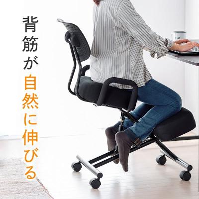 バランスチェア イージーの商品一覧 通販 - Yahoo!ショッピング