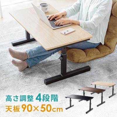 杉製ローテーブル　パソコン等作業代 おしゃれローテーブル　肌触り100点 杉製ローテーブル パソコン等作業代 おしゃれローテーブル 肌触り100点