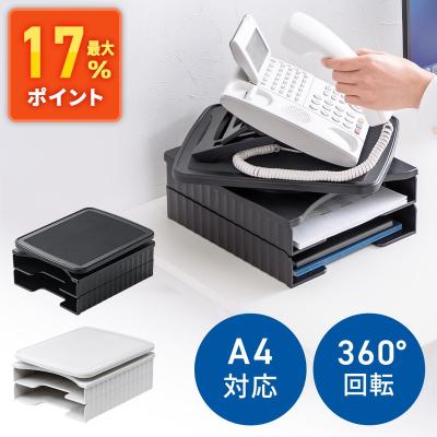 電話台のおすすめ人気商品一覧 通販 - Yahoo!ショッピング