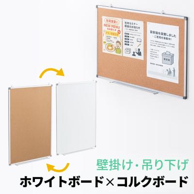 ホワイトボード 木枠 900 600（DIY、工具）のおすすめ人気商品一覧