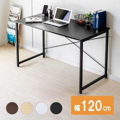 パソコンデスク ikea（オフィスデスク）｜オフィス家具 | 家具