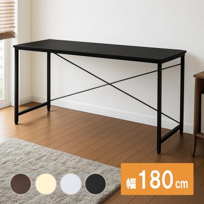 パソコンデスク ikea（オフィスデスク）｜オフィス家具 | 家具