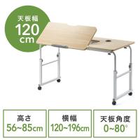 昇降式パソコンデスク 手動 W120×D60cm 薄い木目 脚幅伸縮 傾斜変更可能 カップホルダー付 ライトブラウン EZ1-DESKN004LM | イーサプライ ヤフー店