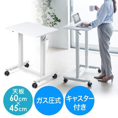 yihayo 昇降デスクのおすすめ人気商品一覧 通販 - Yahoo!ショッピング