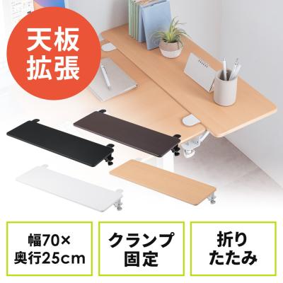 イーサプライ ヤフー店 - パソコンデスクオプション｜Yahoo!ショッピング
