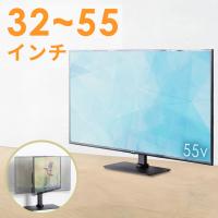 テレビスタンド 壁寄せ 首振り 卓上 32インチ 小型 高さ調整 55インチ vesa 壁寄せテレビスタンド EZ1-LAD001 | イーサプライ ヤフー店