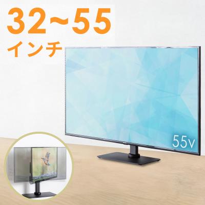 AQUOS 55インチ テレビ台の商品一覧 通販 - Yahoo!ショッピング