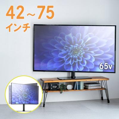 75インチテレビ（モニターアーム）｜ディスプレイ、モニター | スマホ