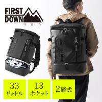 バックパック リュック 2層式 大容量 通勤 通学 撥水 ファーストダウンバックパック 33L EZ2-BAGFT5BK | イーサプライ ヤフー店