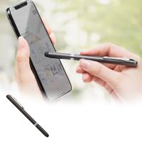 タッチペン スタイラスペン iPhone iPad スマホ タブレット スライドキャップ ペン先シリコンゴム クリップ付 EZ2-PEN033DGY ネコポス対応 | イーサプライ ヤフー店