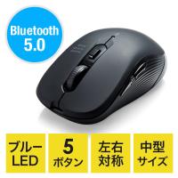 Bluetoothマウス ワイヤレス ブルーLEDセンサー 5ボタン 左右対称 iPadOS対応 中型 ブラック EZ4-MABT158BK | イーサプライ ヤフー店