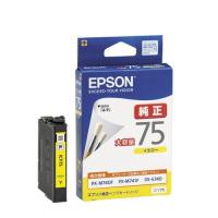 ICY75 イエロー エプソン純正 インクカートリッジ EPSON 受注発注 代引き不可 | イーサプライ ヤフー店