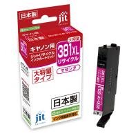 キヤノンリサイクルインク BCI-381XLM 大容量 マゼンタ JIT-C381MXL ジット製 | イーサプライ ヤフー店